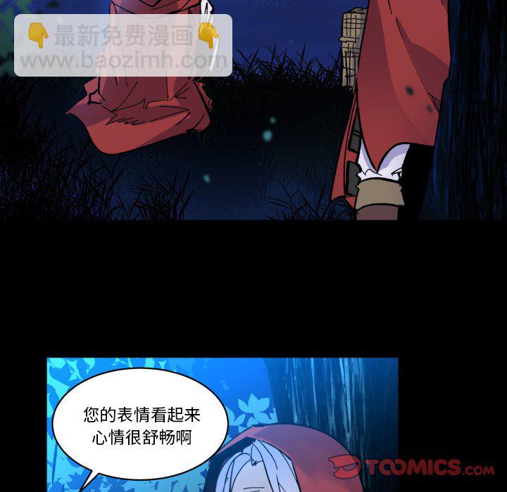 第 44 话49
