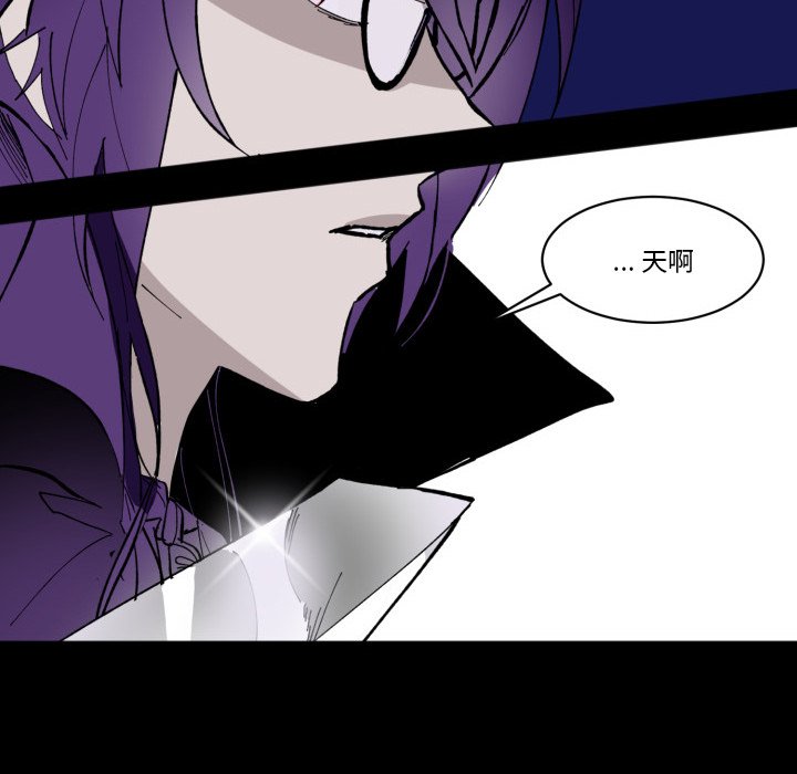 第 44 话5