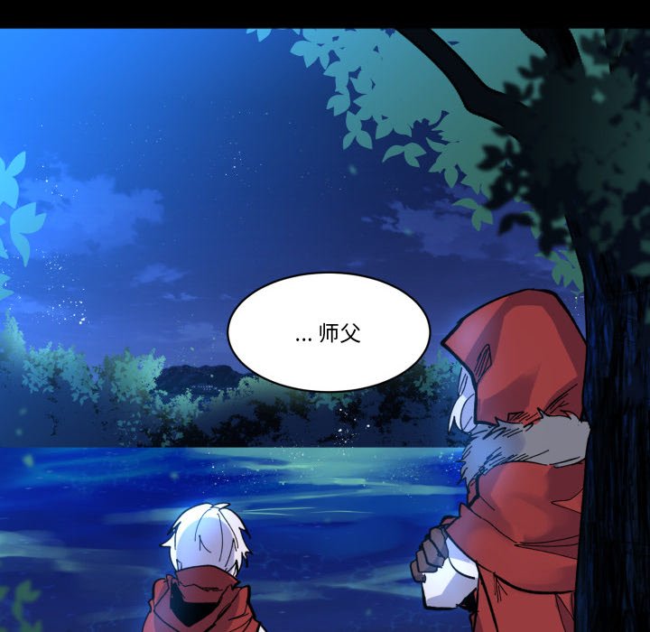 第 44 话52