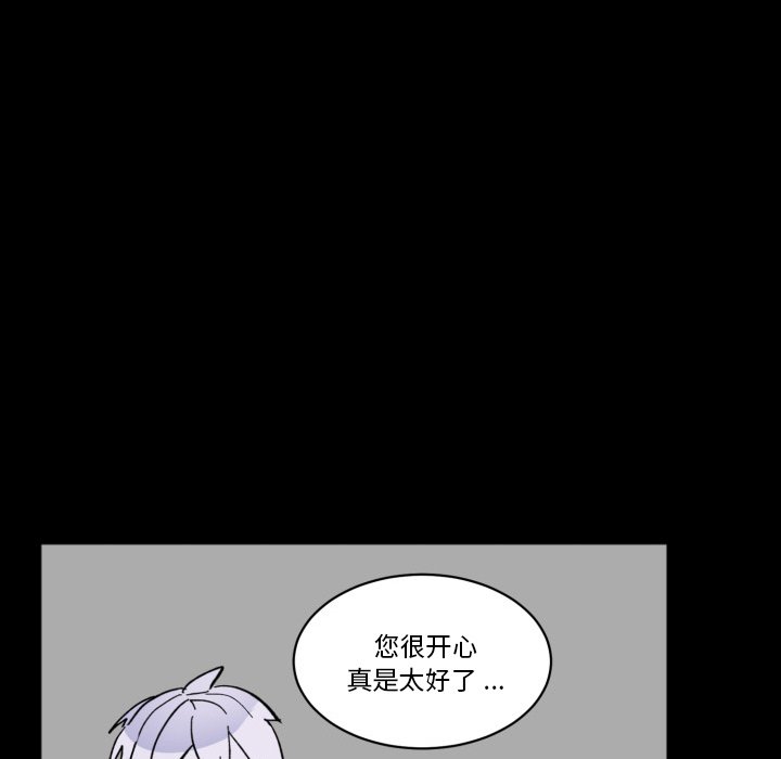 第 44 话56