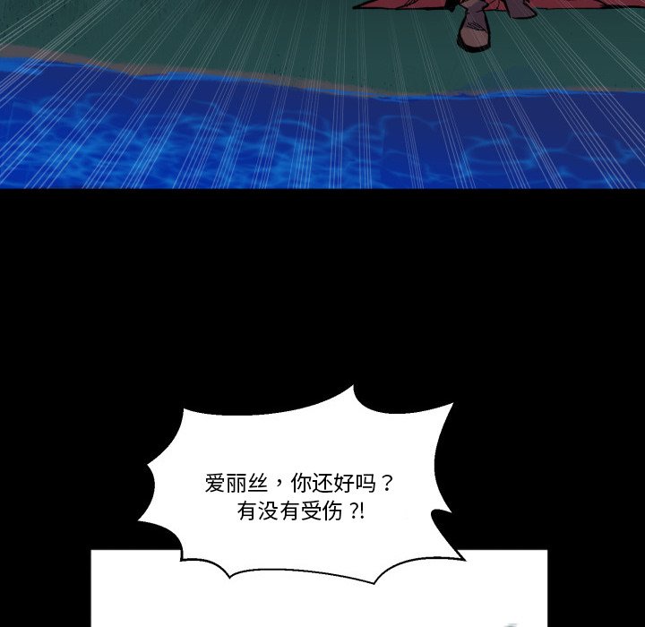 第 44 话61