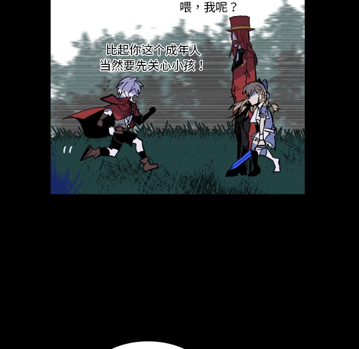 第 44 话62