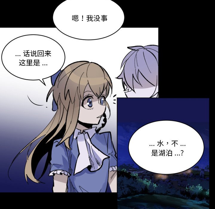 第 44 话63