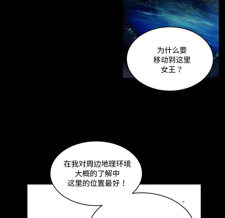 第 44 话64