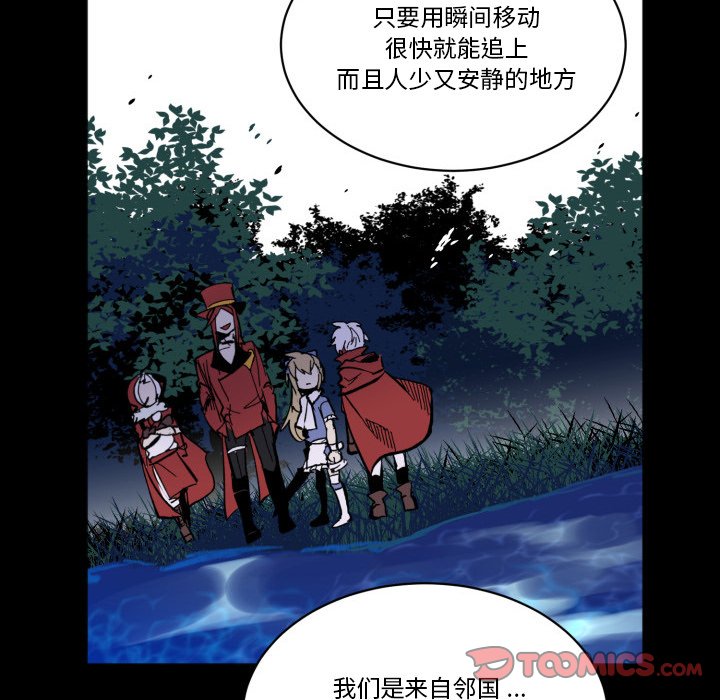 第 44 话65