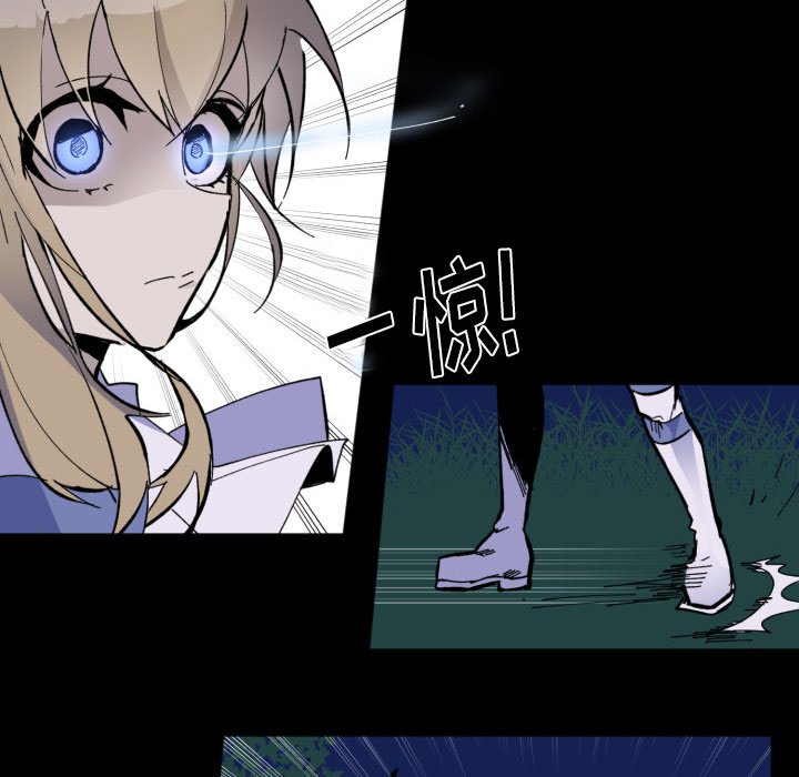 第 44 话68