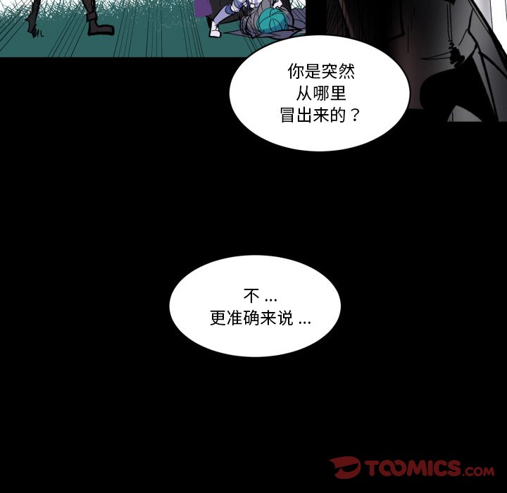第 44 话7