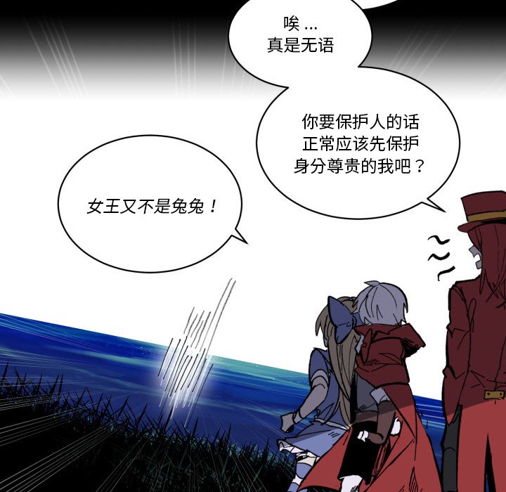 第 44 话70