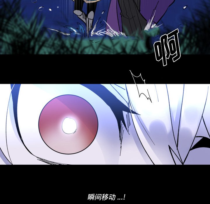 第 44 话72