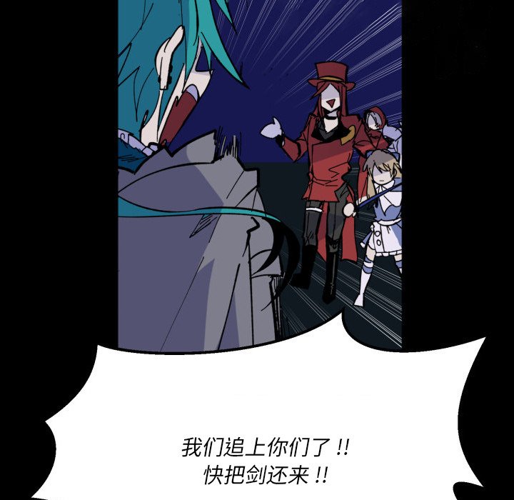 第 44 话75