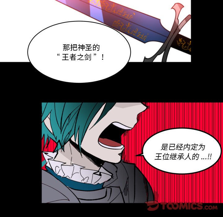 第 44 话77
