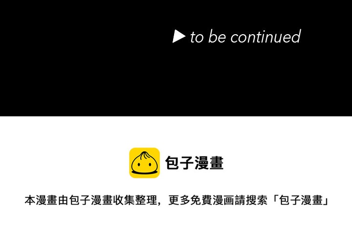 第 44 话80
