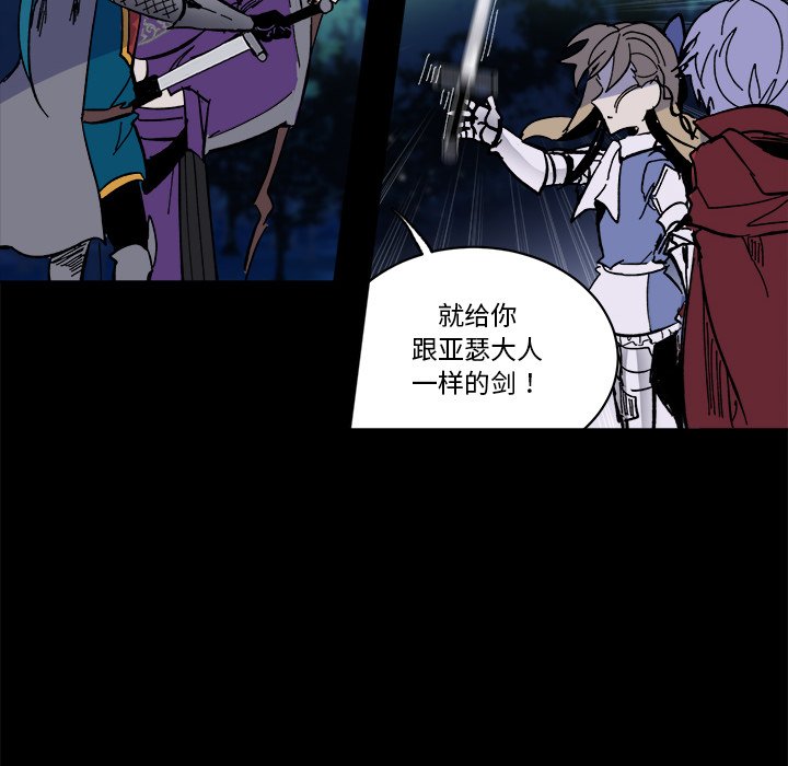第 47 话12