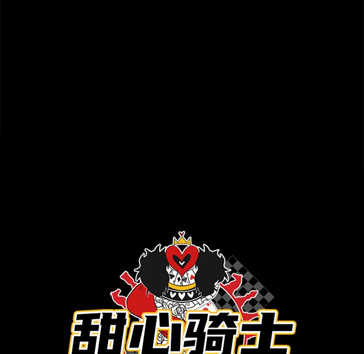 第 47 话18