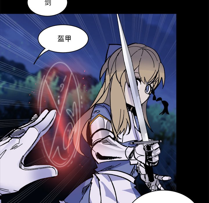 第 47 话23