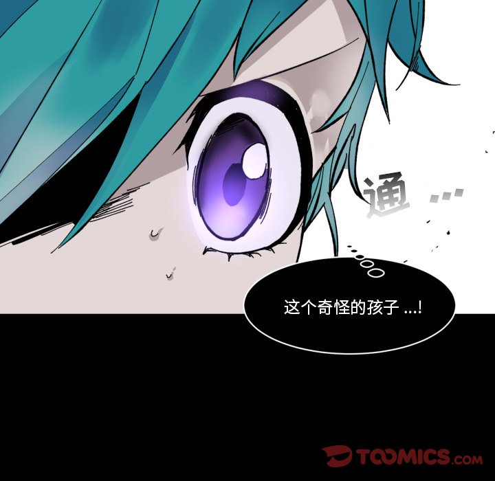 第 47 话49
