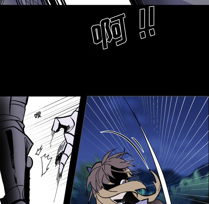 第 47 话67