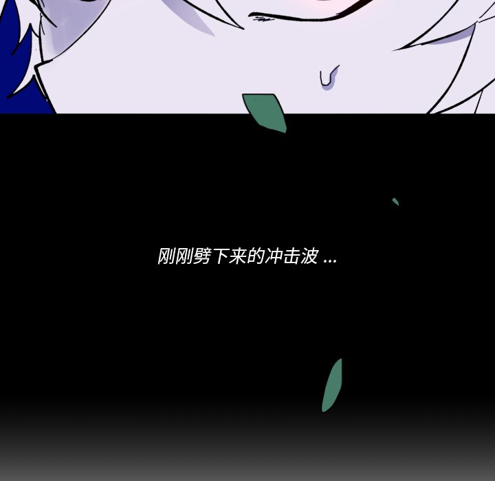 第 47 话70