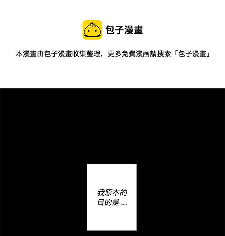 第 52 话0