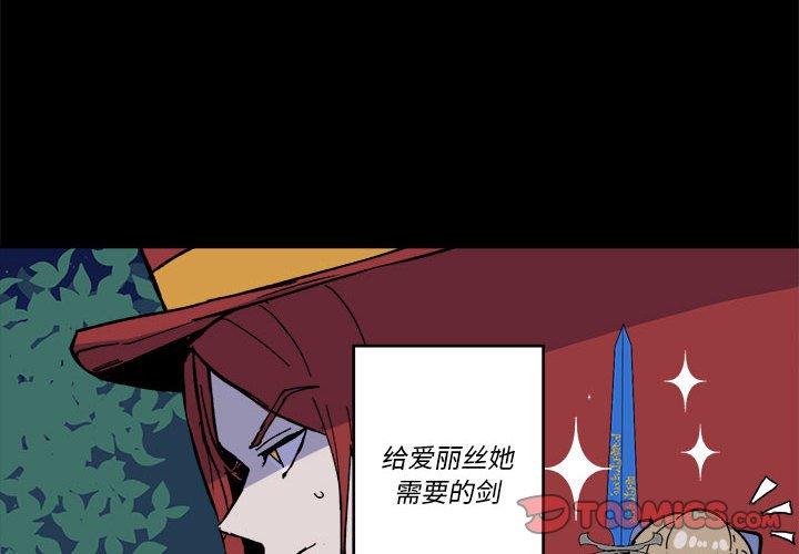 第 52 话1