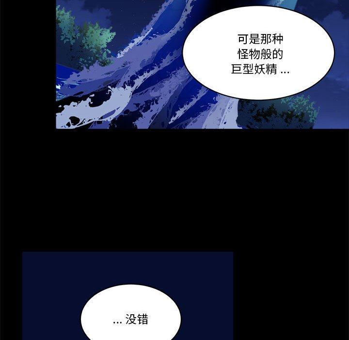 第 52 话12