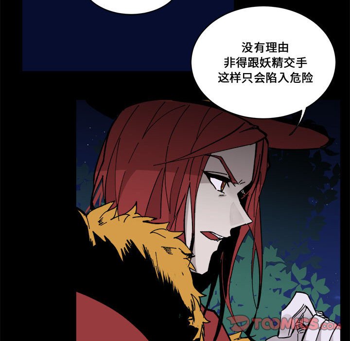 第 52 话13