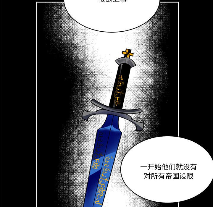 第 52 话15