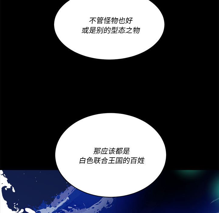 第 52 话18