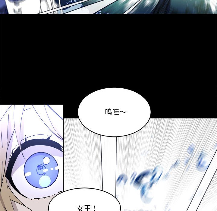 第 52 话27