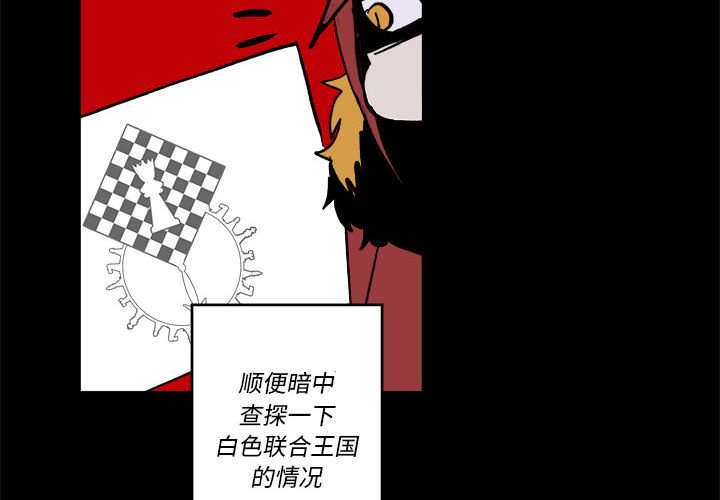 第 52 话3