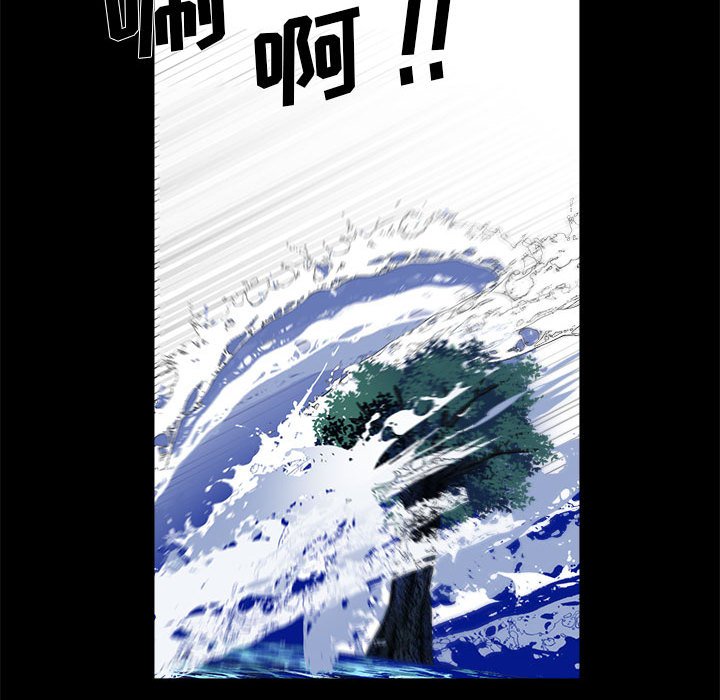 第 52 话30
