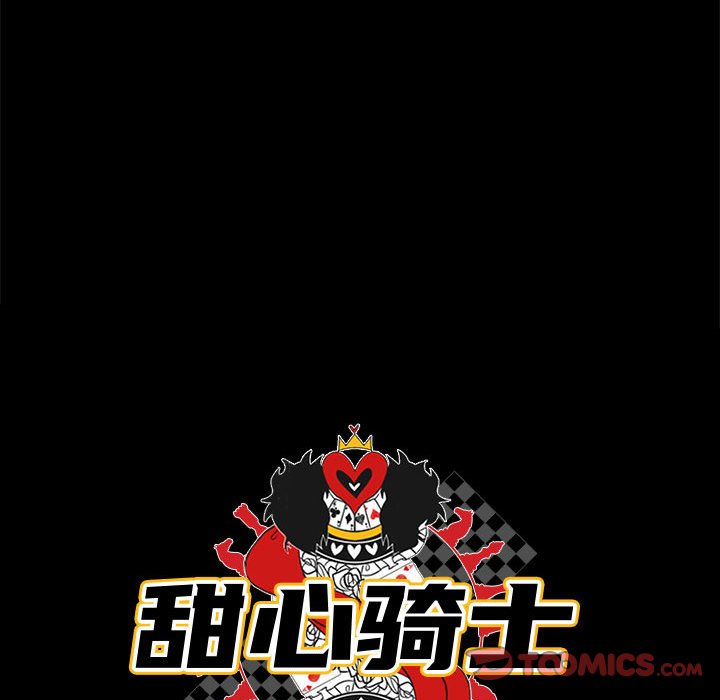 第 52 话31