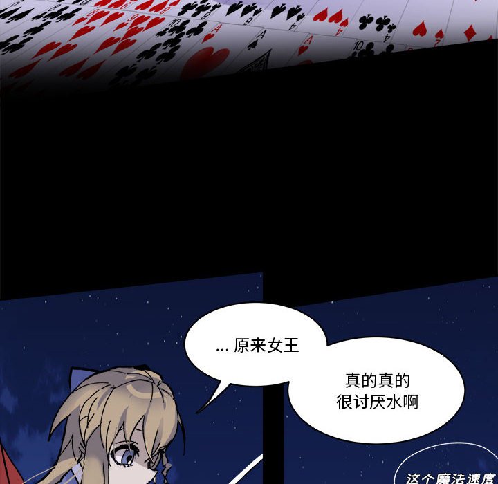 第 52 话39
