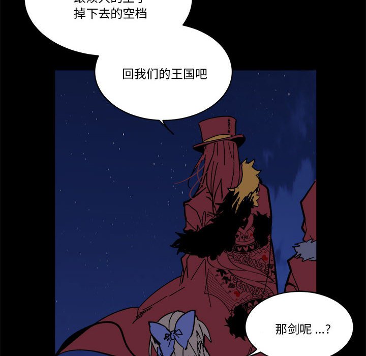 第 52 话44