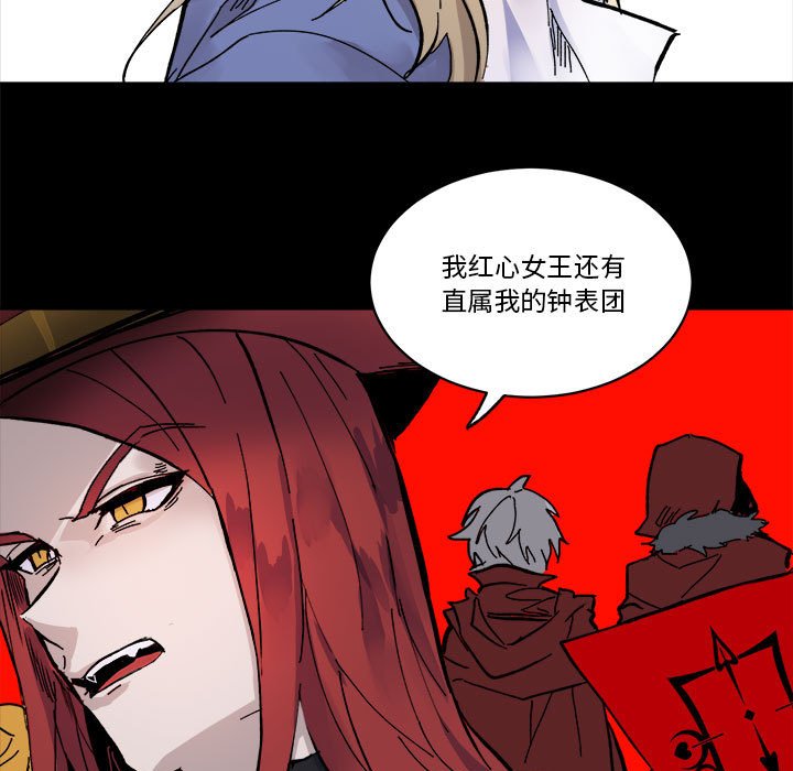 第 52 话47