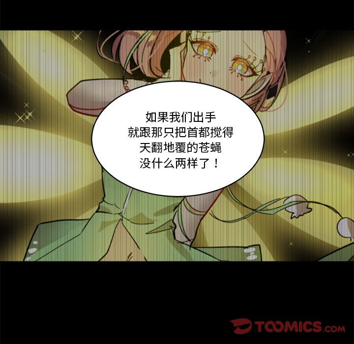 第 52 话49