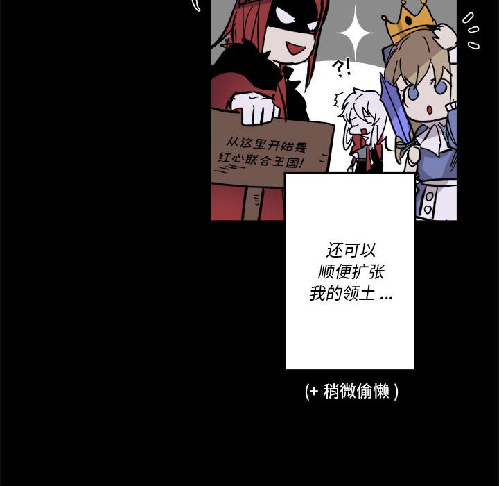 第 52 话5