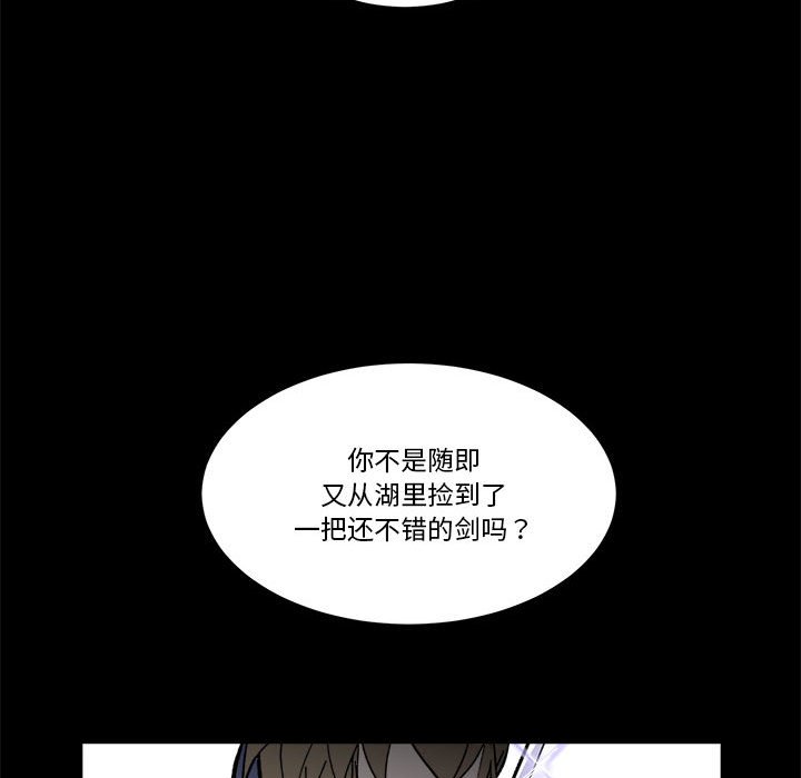 第 52 话57