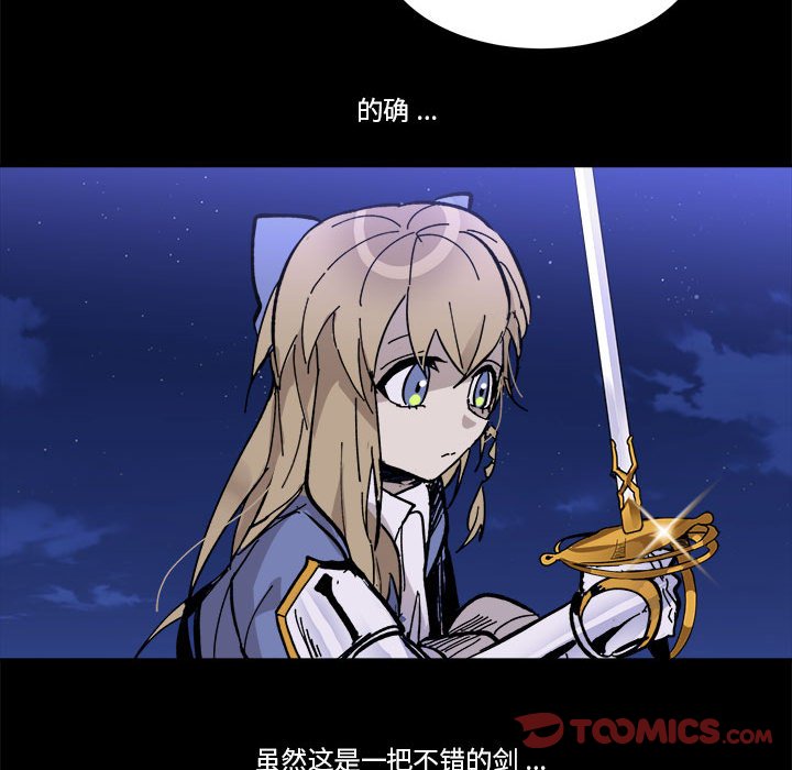 第 52 话59