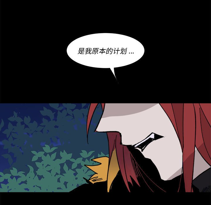第 52 话6