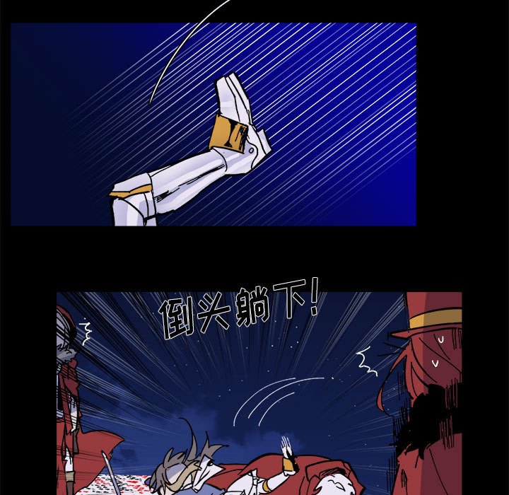 第 52 话61