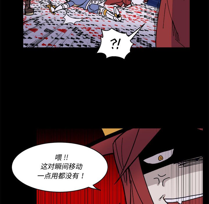第 52 话62
