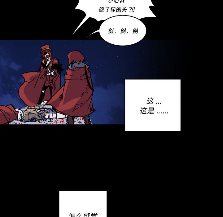 第 52 话64