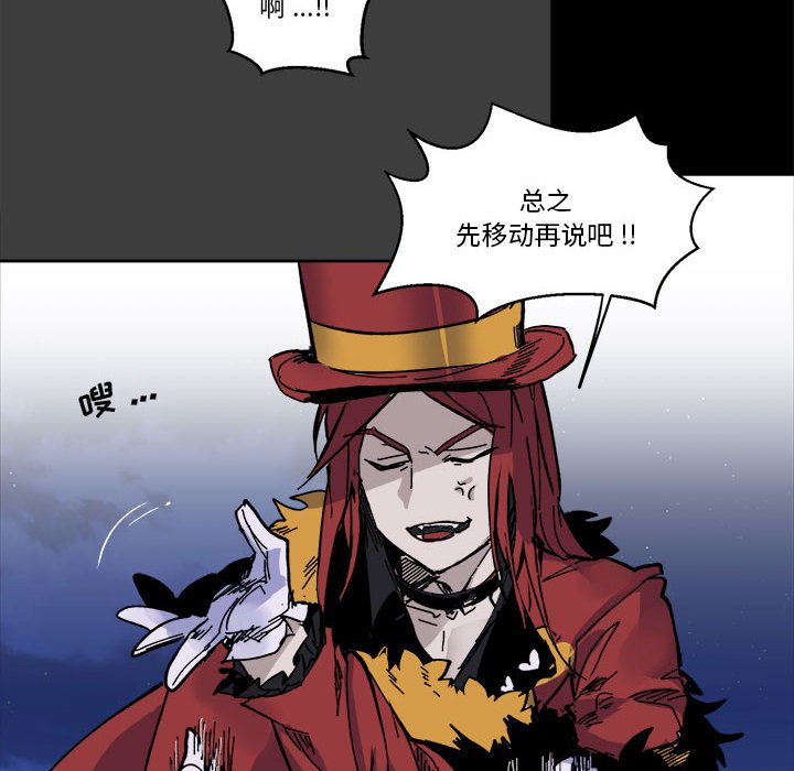 第 52 话70