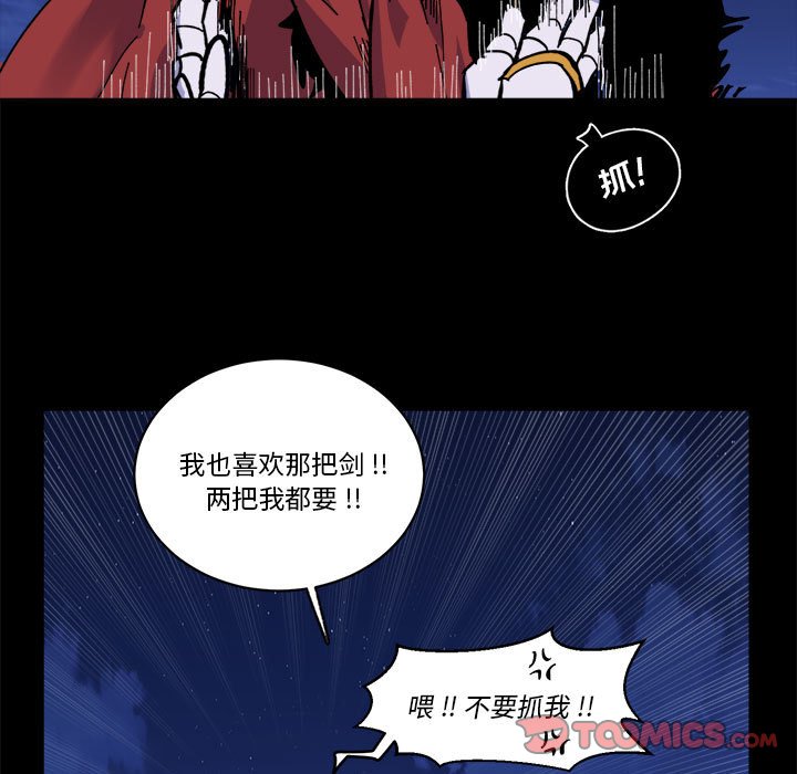第 52 话71