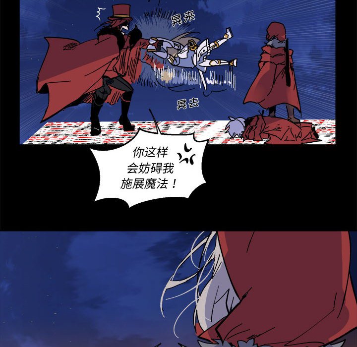 第 52 话72