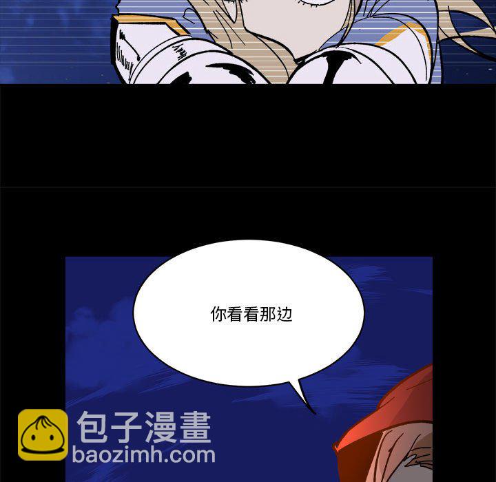 第 52 话74
