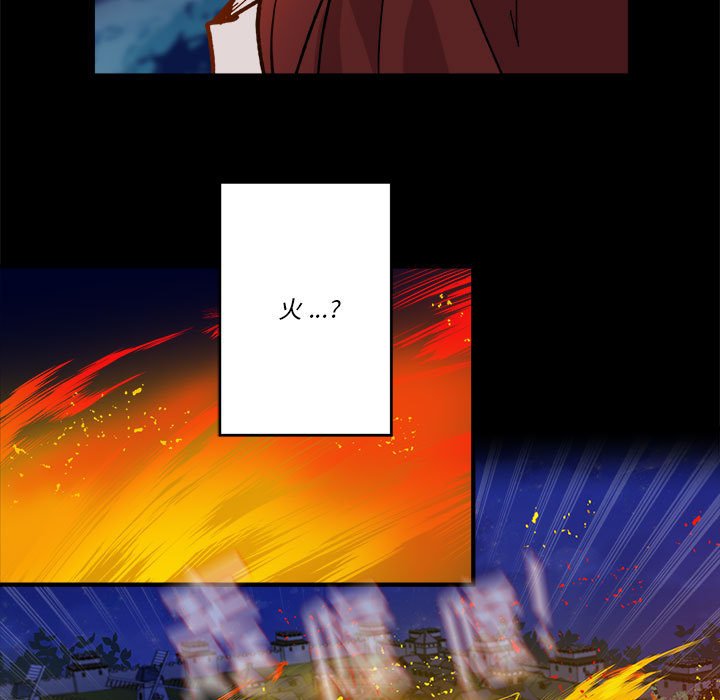 第 52 话76