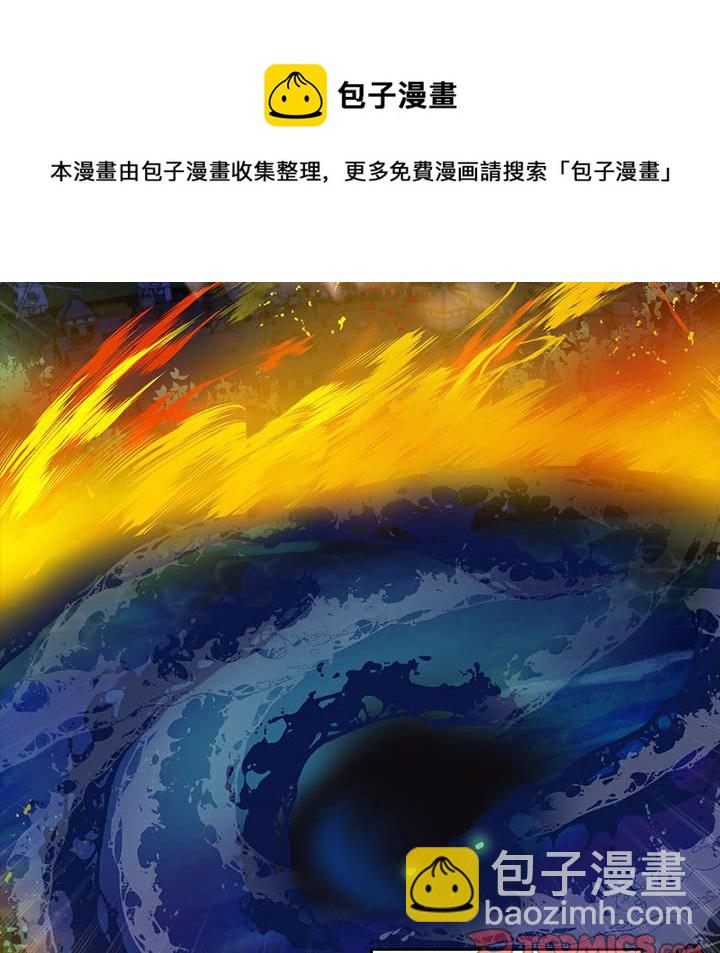 第 52 话77