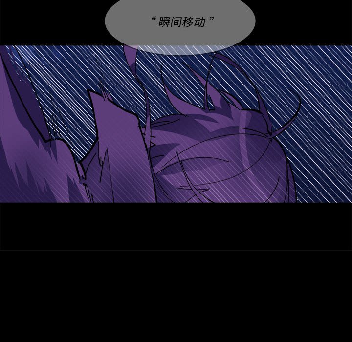 第 52 话80